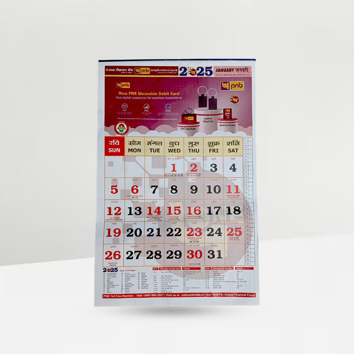 Product Images
