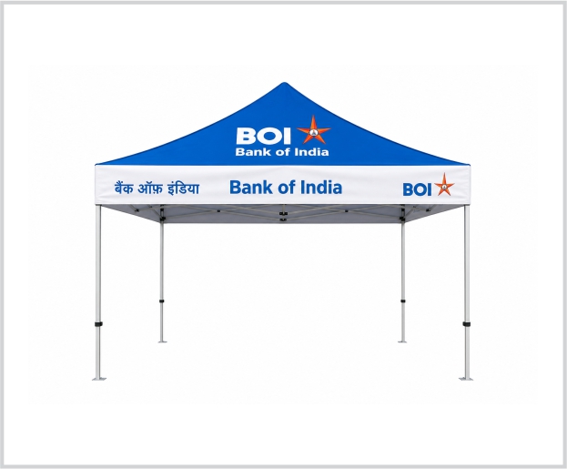 Branch Image